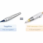 DHI и Sapphire при присаждане на коса – една и съща FUE техника разлика